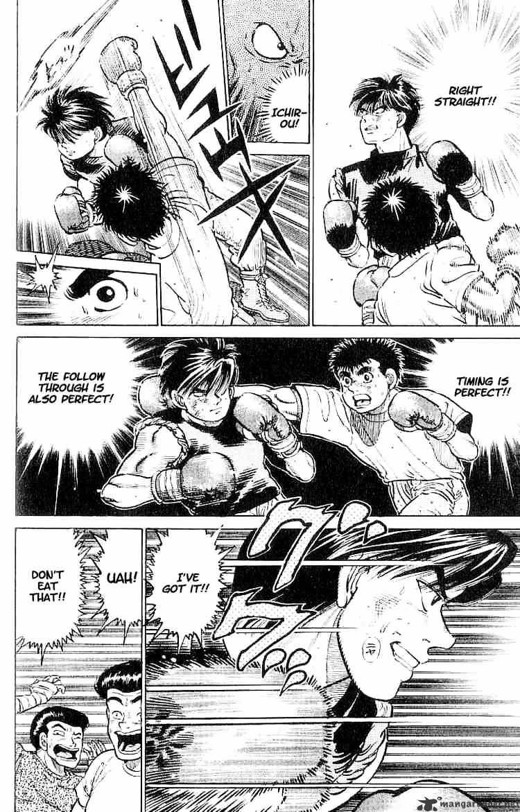 Hajime no Ippo: Fighting Spirit, Chapter 10 image 12